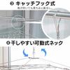 IRIS OHYAMA Stainless Steel Pinch Hanger, 42 Pinch Laundry Hanger, All Stainless Steel, Rust-Resistant, Indoor/Outdoor Use, Rotating, PIH-42SH