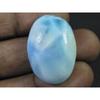 21X31X08 MM Natural Blue Larimar Pectolite Healing Crystal Gemstone 53Cts. C-618