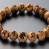 Buddhist Altar Shop Takita Shoten Specially Selected Bracelet Prayer Beads Wooden Bracelet Engraved with Fudo Mantra Yaku Cedar 10mm Beads The