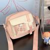 Sweet and Cute Girl Messenger Bag Lazy Wind Shoulder Bag High Value Mobile Phone Bag Travel Travel Satchel
