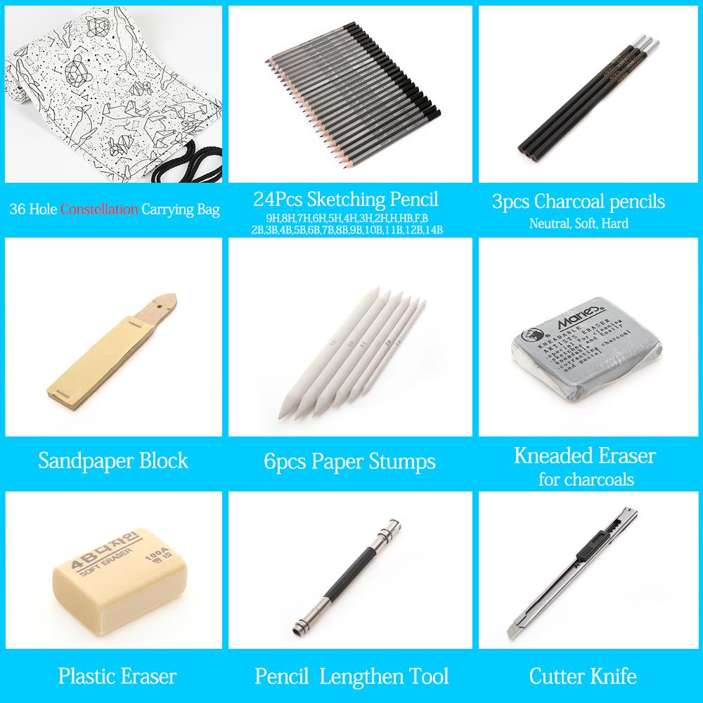 Профессиональный набор для академического рисунка 39 предметов