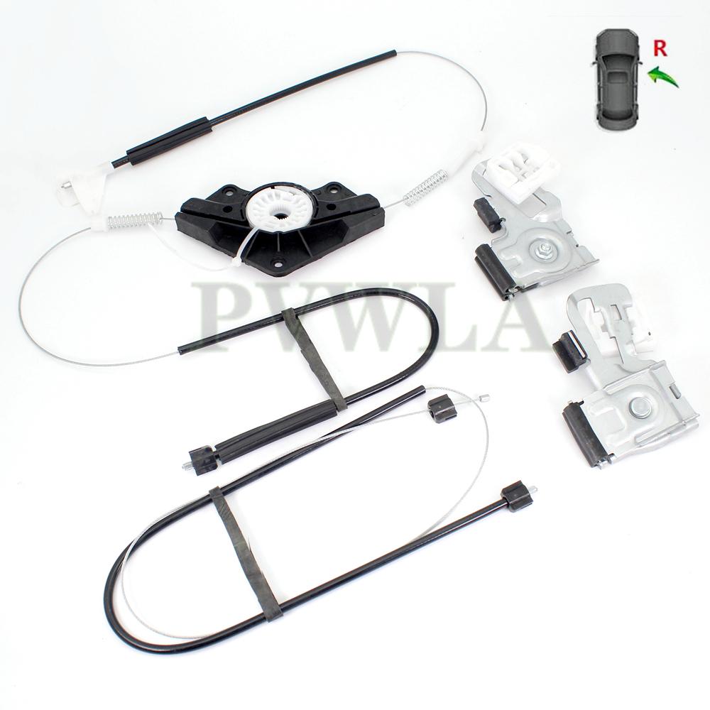 Для Skoda Octavia A4 MK1 1997 1998 1999 2000 2001 2002 2003 2004 2005-2011 Электрический стеклоподъемник Ремонтный комплект Передняя правая дверь