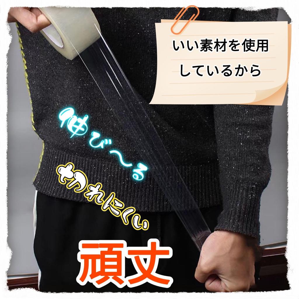 ONESORA Упаковка для легких предметов 15 Ширина 48 мм x Длина 15 Общая длина 1500 м Упаковочный материал ОПП Прозрачный упаковочный материал Лента, Прозрачный,