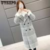 Women's Imitation Mink Velvet Jacket In The Long Paragraph Windbreaker Autumn and Winter Loose Plaid Double-sided Coat