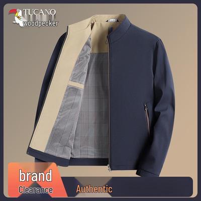 Пальто и куртки – Куртки