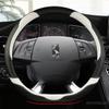 Для Citroen DS3 DS4 DS5 DS5 DS 5LS DS6 DS7 DS9 автомобильный чехол на руль из углеродного волокна кожа D форма 38 см автоаксессуары