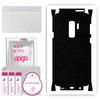 apgo Protective Skin Sticker for the Back+sides Compatible with Samsung Galaxy S9 Plus, Full Wrap Film, Foil, Vinyl - Pattern Matte Black