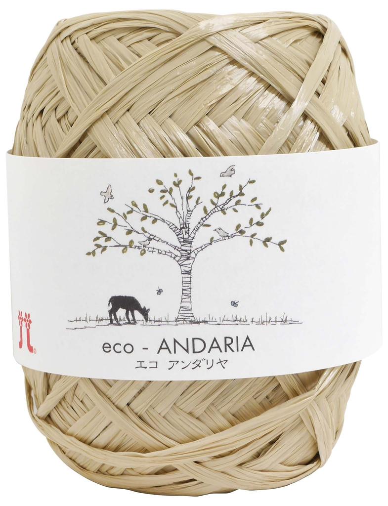 Hamanaka Eco Andaria Пряжа для ручного вязания Средний цвет 40 г Набор из 5 мотков Пряжа, Вес, 169, (приблизительно. 80м), (0200 набор)