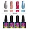Набор гель-лаков PHOENIXY 8 мл, 4/6 шт., полуперманентные гибридные лаки с УФ-замачиванием для маникюра, базовое верхнее покрытие