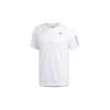 Own The Run Tee Running Short Sleeve White Men's EK2855