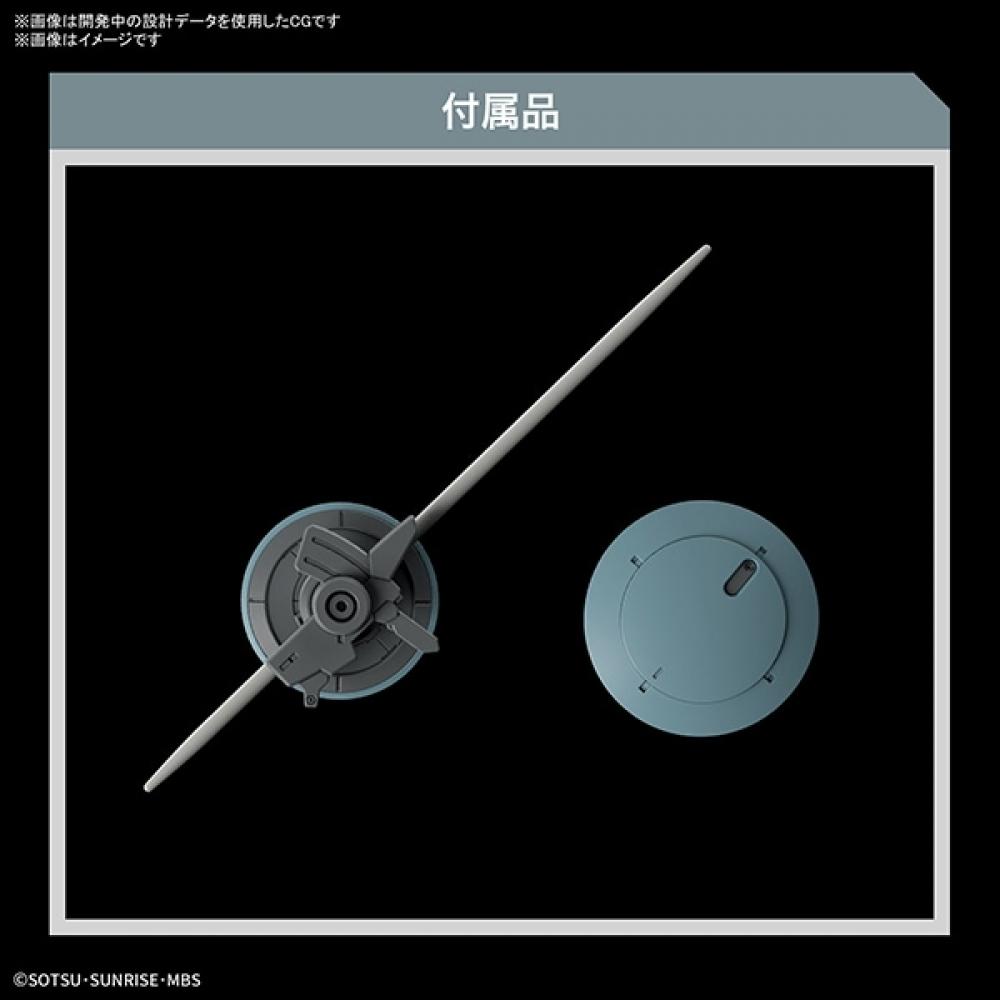 Bandai Spirits Mobile Suit Gundam Mercury Location Hg 1 144 Hindley [assembled Plastic Model 2023 4 Reproduction]
