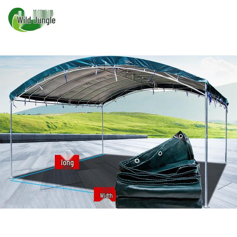 Wild Jungle Heavy-Duty Outdoor Multi-Purpose Shelter