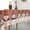 Прозрачная скатерть с вышивкой в виде лотоса в европейском стиле, водорастворимая кружевная пряжа, чехол для моющейся скатерти для чайного столика