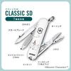 VICTORINOX Classic SD Мультитул Маленький Размер Коллекция Муми-троллей Оригинал 0.6223.7-X14