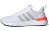 adidas Racer TR21 Wide 'Белый Солнечно-красный' GX8131