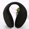 1Pcs Thicken Ear Warm Protector Winter Warm Ear Muffs Durable Plush Earmuff  Men Women