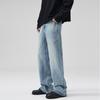 Весенне-летние американские свободные джинсы мужские прямые универсальные брюки
