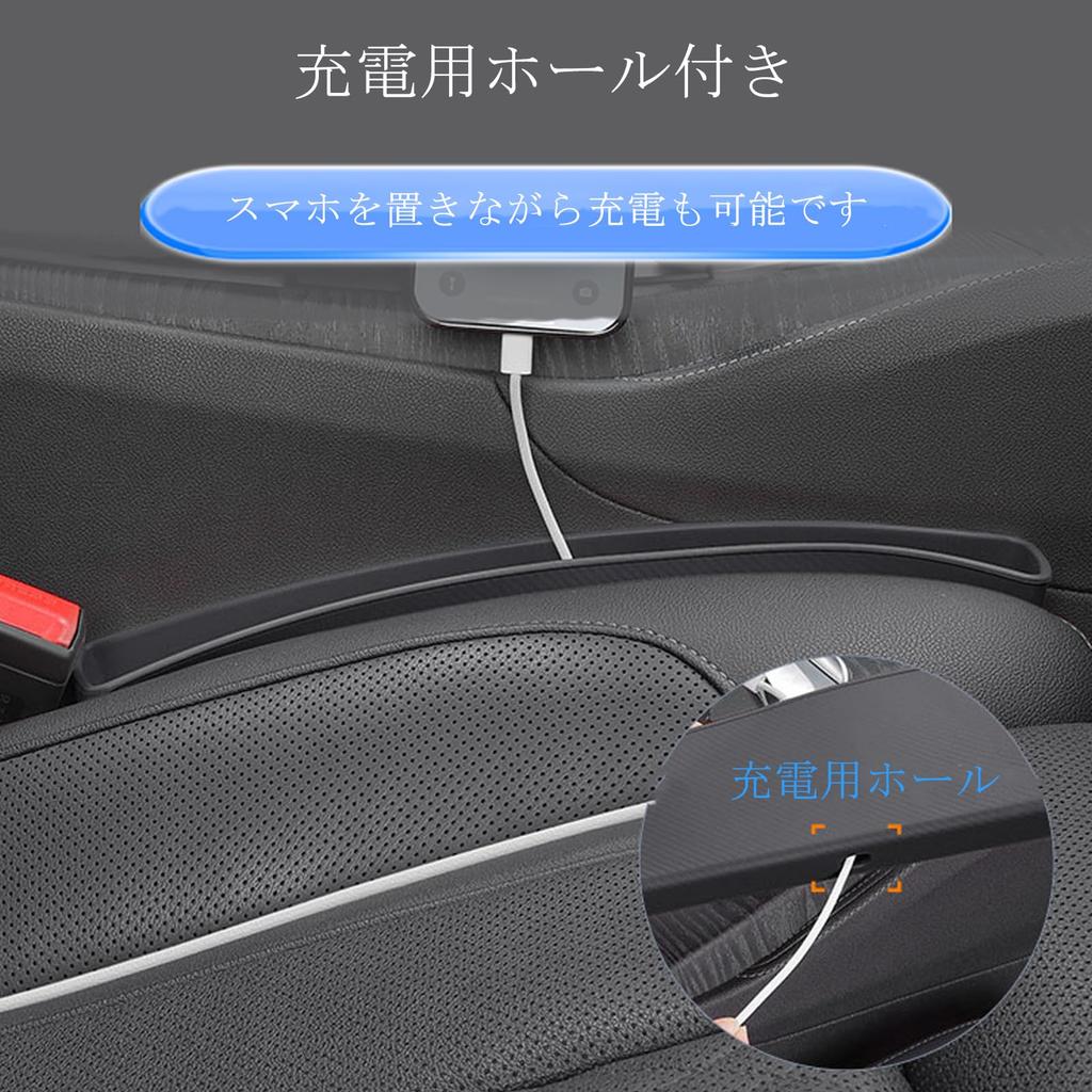 LOXHGP Новый Большой Вместимости Заполнитель Щелей для Автомобилей Серии Mazda KF Подушка-Заполнитель Щелей Автосиденья с Резиной из Углеродного Волокна Заполнитель Щелей Автосиденья Предотвращает Падение Мелких Предметов CX5