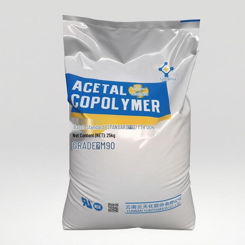 POM M270 M90 Yuntianhua Engineering Plastic Granules: Wear-Resistant Polyoxymethylene for Automotive Wheels & Parts
