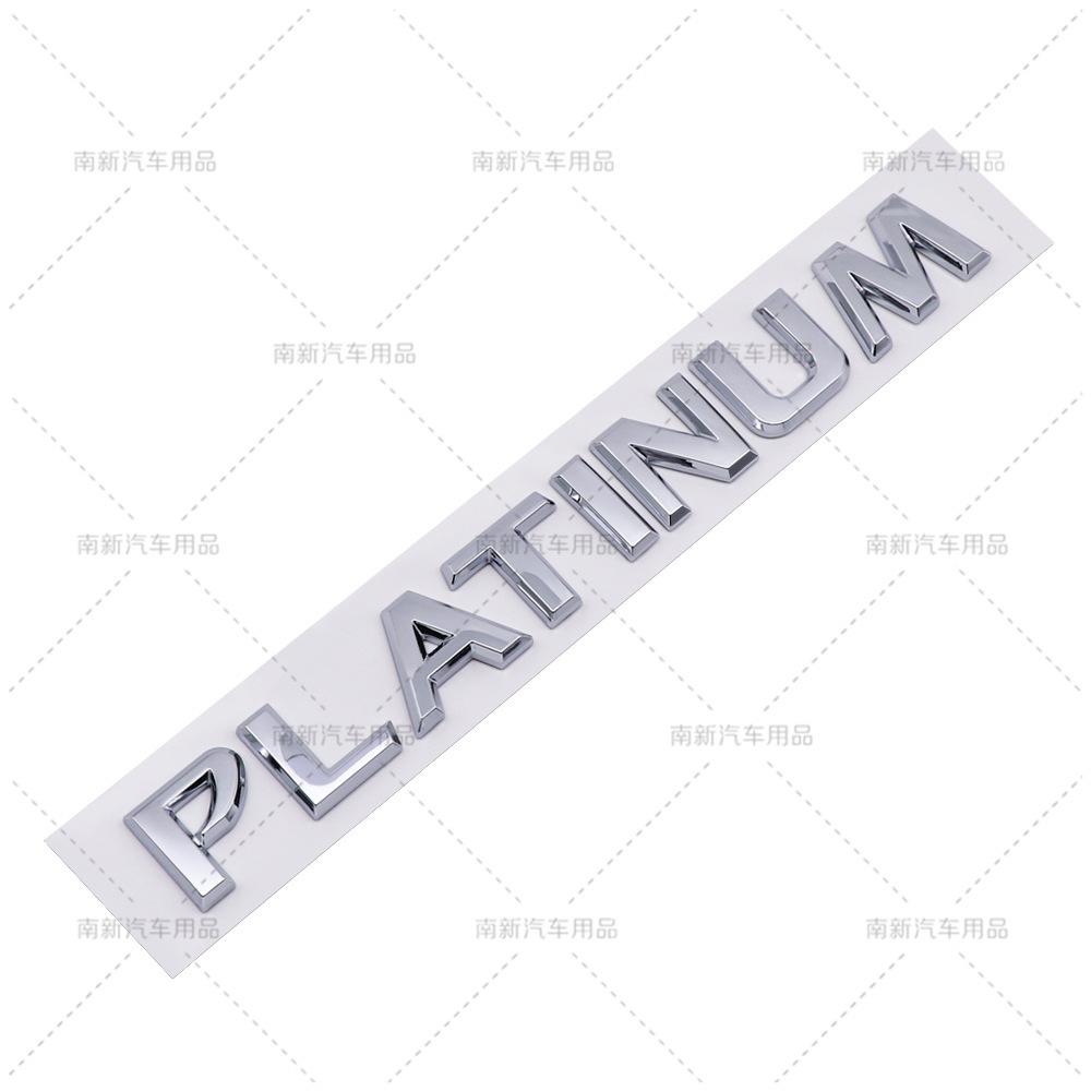 ABS 3D PLATINUM Letter Tail Badge Label Custom Body Sticker Car Emblem Suitable For Tule Waterproof Auto Decal