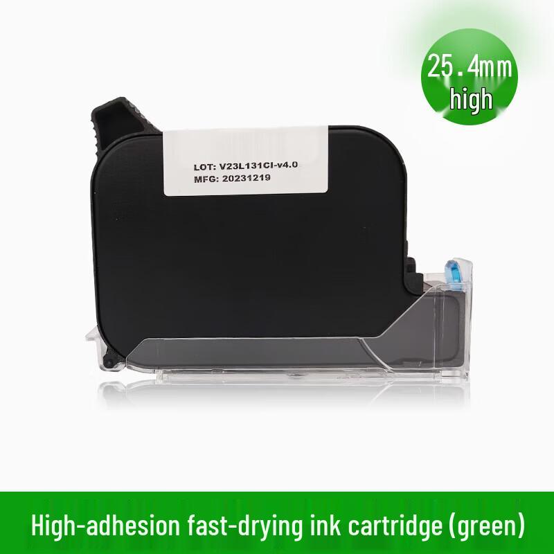 XiaoMaYi Quick Dry Inkjet Cartridge