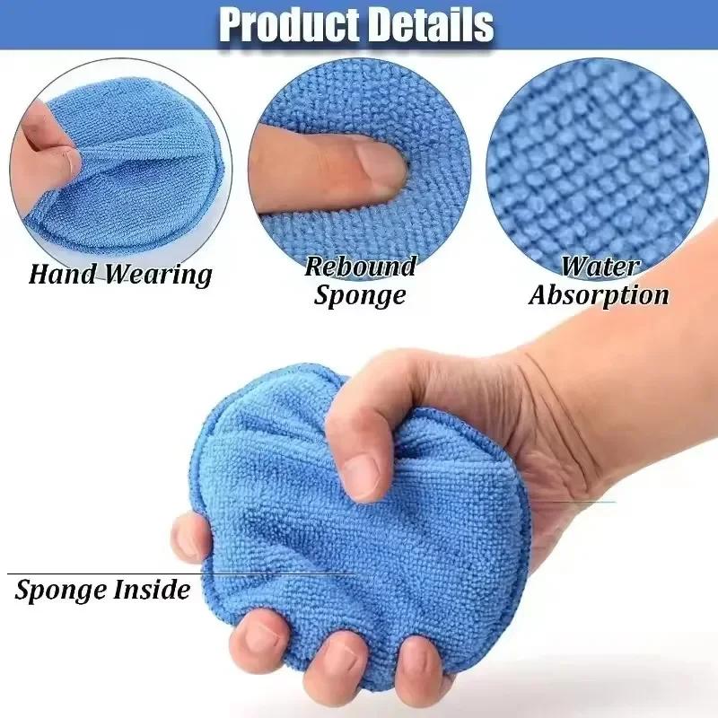 10/1PCS Microfiber Wax Applicator Pads Car Care Soft Wax Sponge With Finger Pocket Wax Applicator For Car Paint Interior Leather