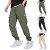 Casual Sports Pants Men's Loose Long Panel Fitness Running Training Pants