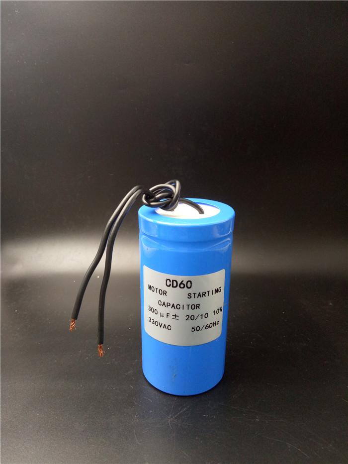 Motor Starting Capacitor 300uF 330vac for duro motor power unit auto lift