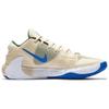 Nike Кроссовки Zoom Freak 1 Cream City повседневные BQ5422-200