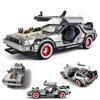 Велли 1:24 DMC-12 Машина времени ДеЛореан Назад в будущее Модель автомобиля Литой металлический автомобиль Модель-симулятор Коллекция Детская игрушка Подарок