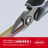 Кусачки KNIPEX для электроники 7932-125ESD