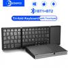 Трехсекционная клавиатура с тачпадом Три Bluetooth-клавиатуры Портативная мини-клавиатура Перезаряжаемая клавиатура для ПК Windows Android IOS