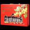 Yan Zhimian Dried Longan & Assorted Grains Gift Box