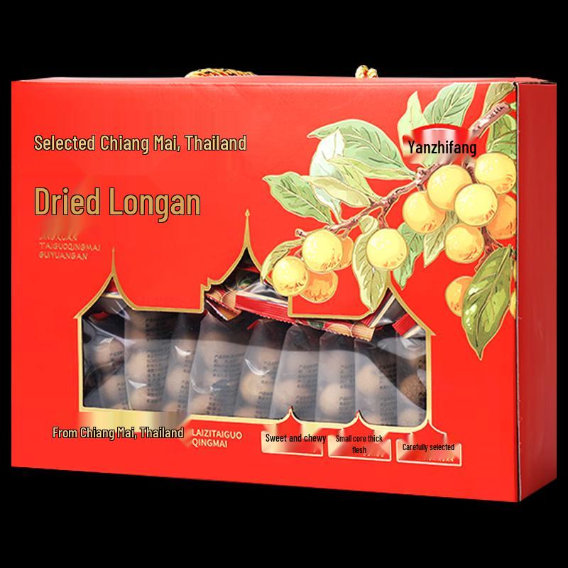 Yan Zhimian Dried Longan & Assorted Grains Gift Box