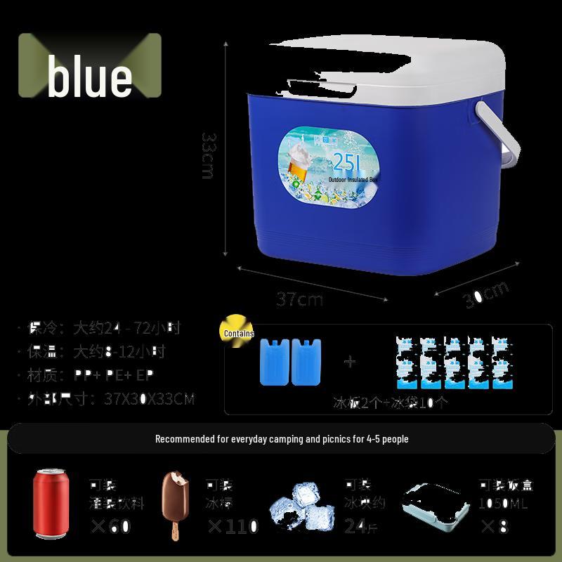 Портативный холодильник De'ou Xingguang