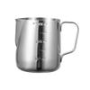 350/600/1000 мл Чашка из нержавеющей стали для латте-арта, Непроливаемый питчер для изготовления свечей, Молоко для кофе, капучино, Бариста, Кувшин для запаривания молока