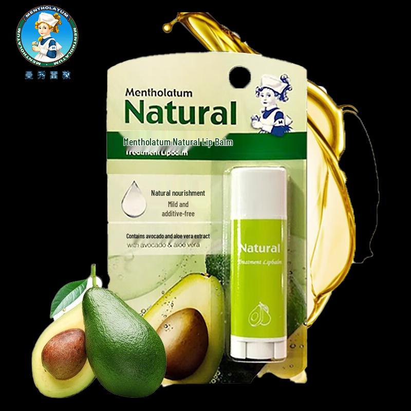 Увлажняющий бальзам для губ Mentholatum с авокадо (3-Pack)