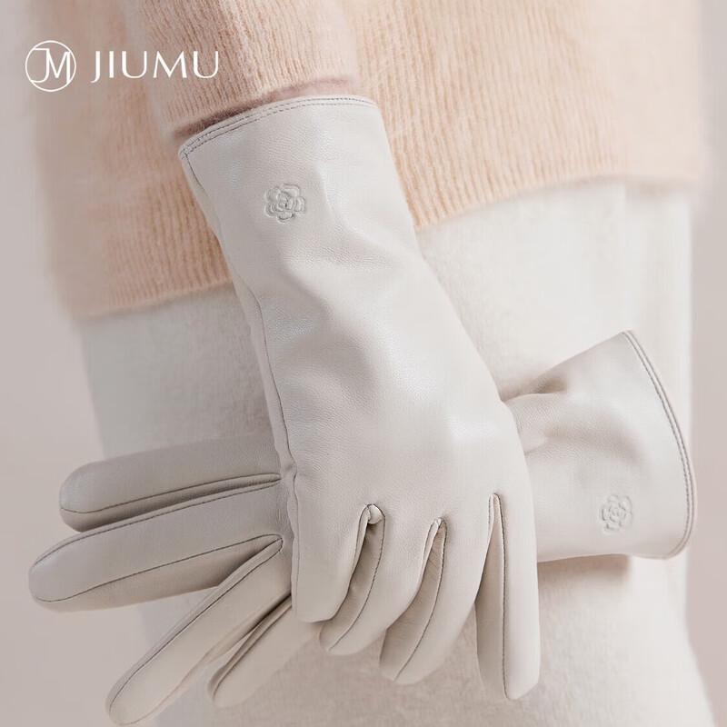 JIUMU Women's Warm Sheepskin Leather Gloves