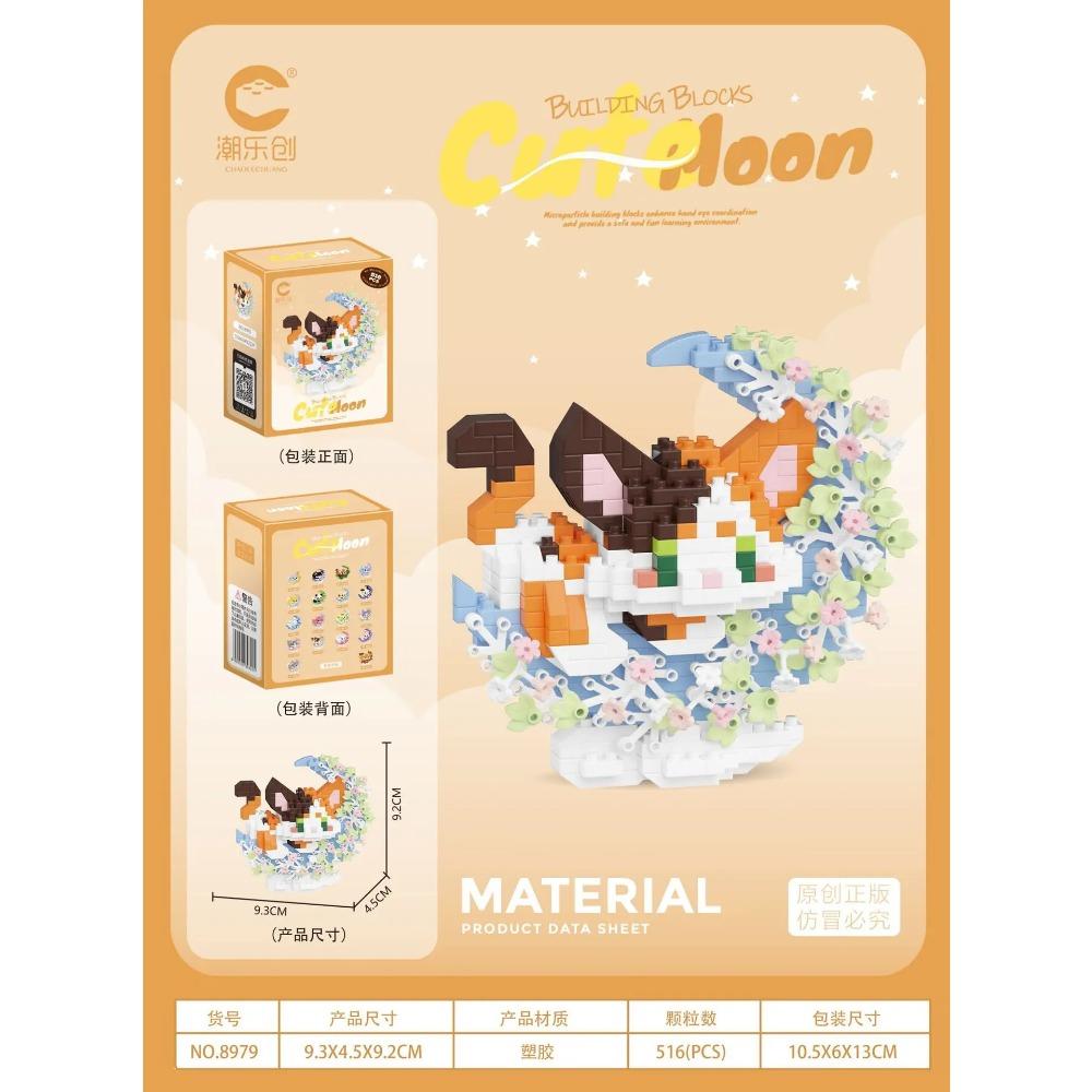 Мини Собака Кошка панда енот Милый Питомец Маленькая Серия Моделей Строительных Блоков Украшения Детская Игрушка Рождественские Подарки на День Рождения для Детей