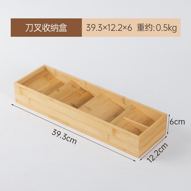 Expandable Drawer Tray Cutlery Organizer Kitchen Silverware Utensil Flatware Cutlery Spoons Knives Bamboo Storage Tray