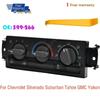 599-266 Для 1999 2000 2001 2002 Chevrolet Silverado Suburban 1500 2500 3500 Tahoe GMC Yukon Панель модуля управления кондиционером и климат-контролем