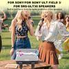 Для Sony ULT FIELD 3 SRS-ULT30 Портативный защитный чехол Защита от царапин Чехол для колонки для путешествий на открытом воздухе Аксессуары для беспроводной BT-колонки