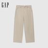 Gap Men's 2025 Baggy Straight Fit Casual Pants