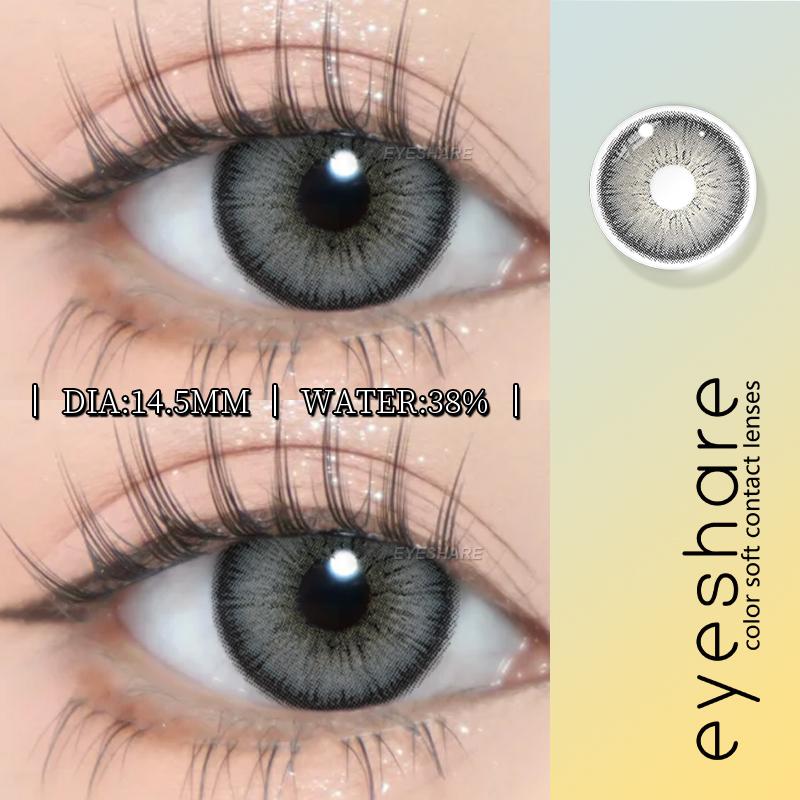 Eyeshare Новые цветные контактные линзы Черные очковые линзы Изумрудно-зеленые контактные линзы Фиолетово-серые линзы Серые натуральные контактные линзы 1 пара