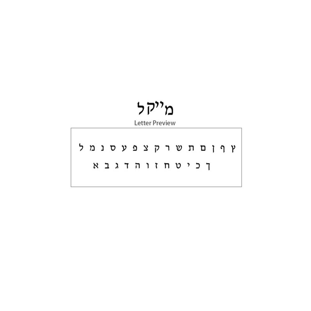 Персонализированное ожерелье-подвеска с буквой для женщин, золотой, серебряный цвет, индивидуальная подвеска с именем, чокер из нержавеющей стали, серьги