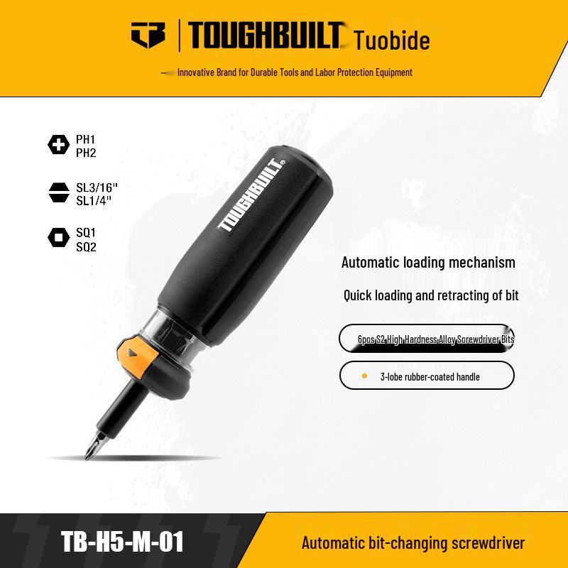 Автоматическая отвертка TOUGHBILT с быстрой сменой бит и 6 насадками (TB-H5-M-01)