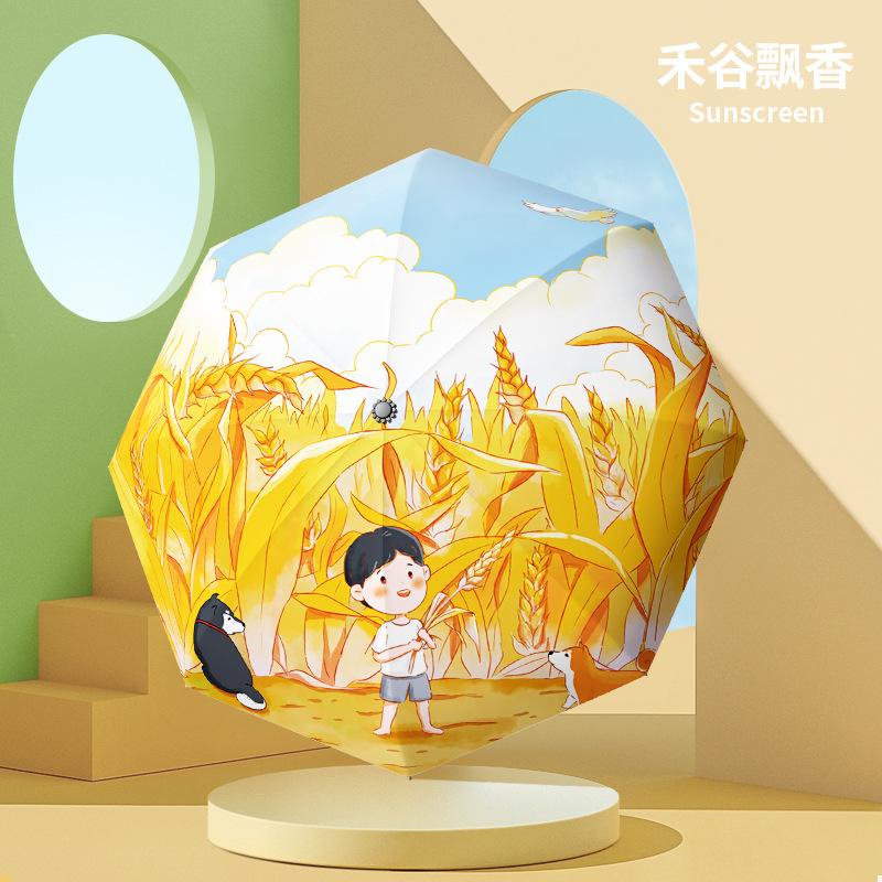 Automatic Bear Umbrella Vinyl Sunscreen Parasol Three Fold Sun Umbrella Weather and Rain Folding Umbrella