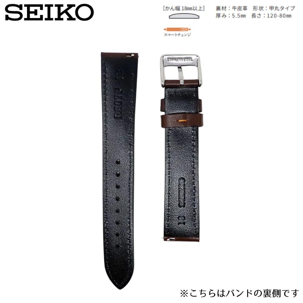 SEIKO compatible 18mm genuine leather watch replacement leather dark with slide spring watch watch and care instructions RS07P18DBN strap, band,