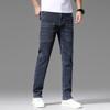Stretch Men's Jeans Summer New Youth Popular Small Straight Trousers Men's Multi-pocket Casual Trousers