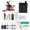 Complete Tattoo Kit Professional Tattoo Machine Gun Kit with 6 Ink Grommet Disposable Tattoo